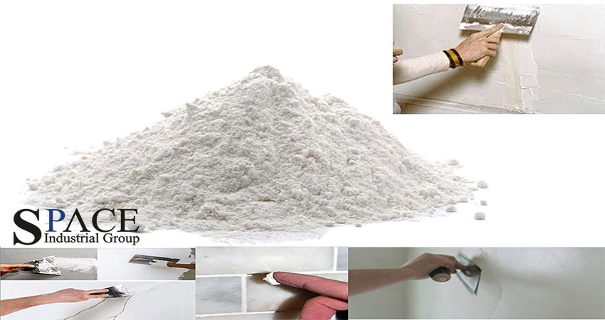 sig white cement